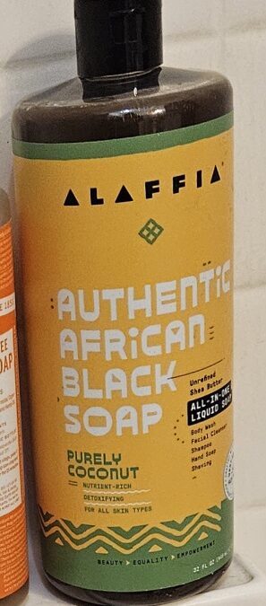 Authentic African Black Soap